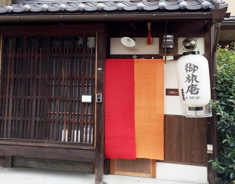 Kyoto Guesthouse Otabi-An Exterior photo