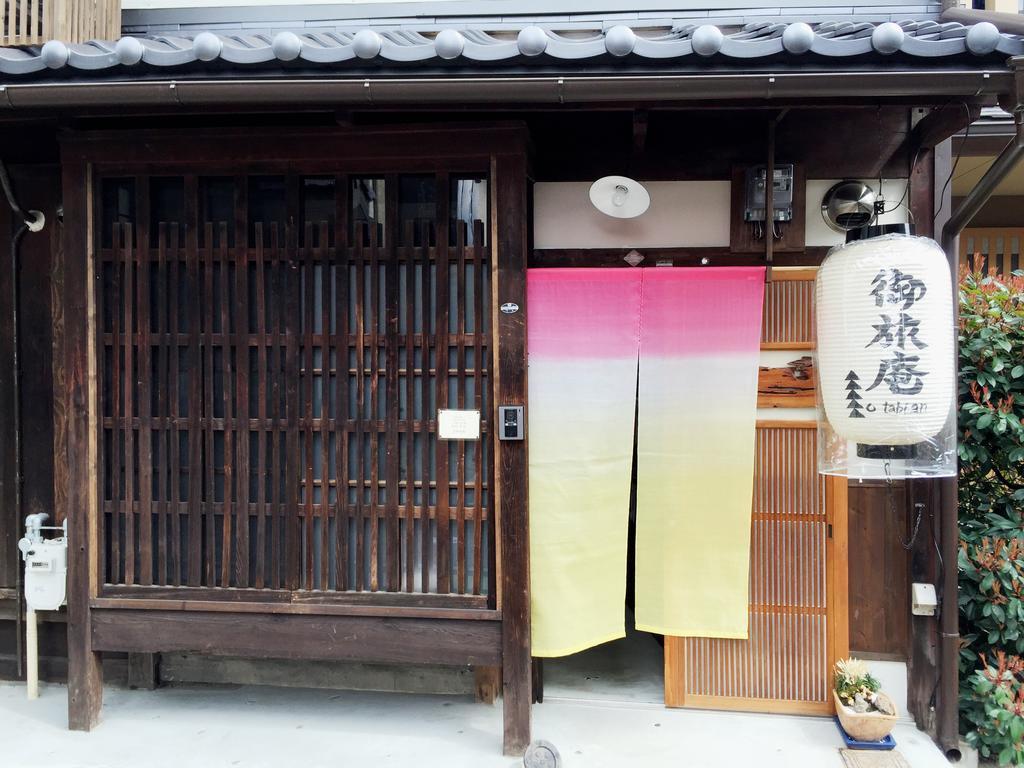 Kyoto Guesthouse Otabi-An Exterior photo